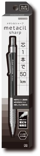メダルチェンジャー 黒 スリム　1000円→100円玉10枚 メダルチェンジャー 黒 スリム 1000円→100円玉10枚 31GxToDWy1L.jpg