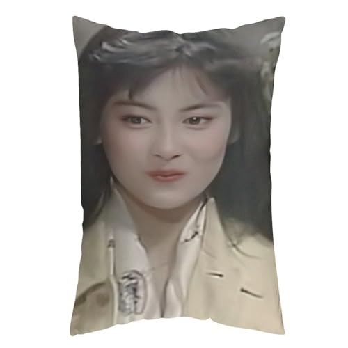 中山美穂 抱き枕カバー まくら 柔らかい 家庭装飾 グズ い背当て飾り 抱きまくら クッションカバー 萌えグッズ 毛玉防止 雑貨 可愛 12 "x20 "