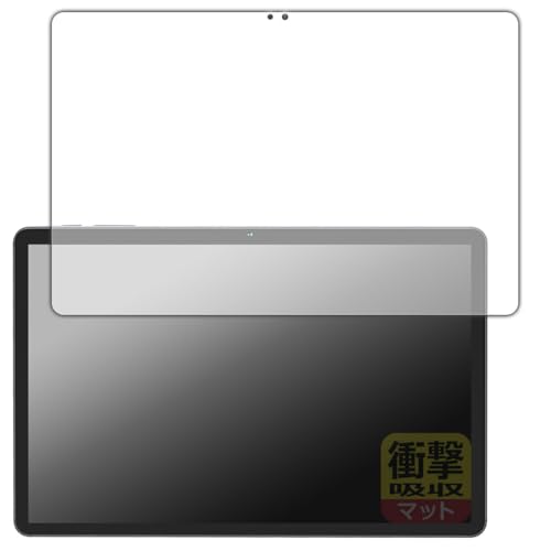 PDA�H�[ Tabwee W90 �Ή� �Ռ��z��[���˒ጸ] �ی� �t�B���� �ϏՌ� ���{��