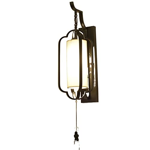 Applique murale salon retro et lampe de chevet chambre zen - 2