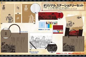Amazon.co.jp: キングダム展 -信- グッズ付チケット特典 オリジナル