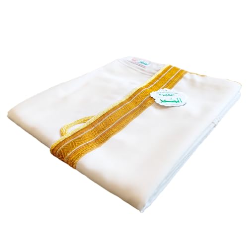 Imam Sheikh Saudi Arabic BISHT CoatTraditional Men's Cloak Robe Suitable for Wedding or Official Event