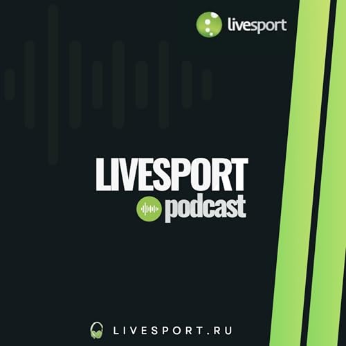 Livesport Podcast Podcast Por livesport arte de portada