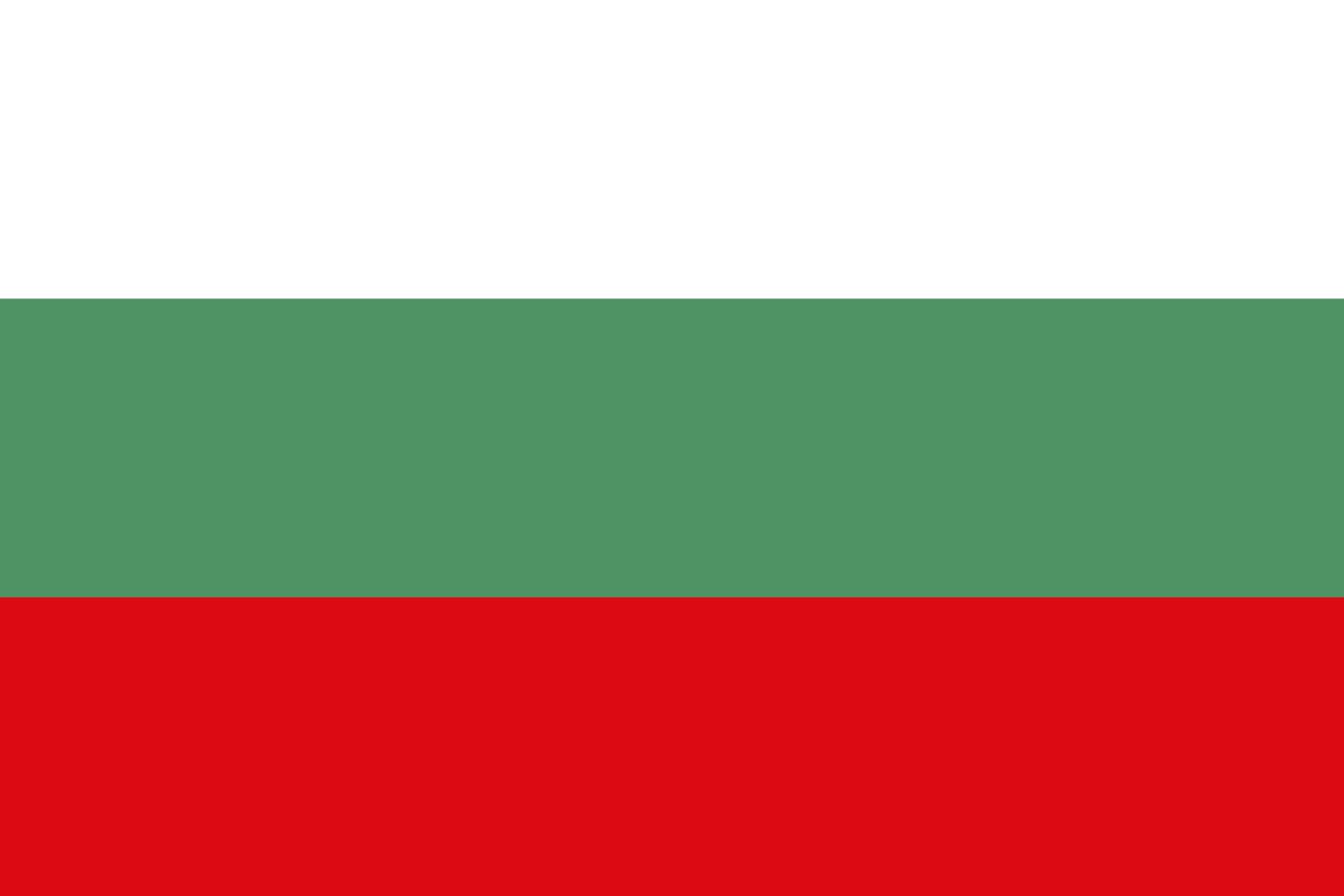 Drapeau de Cocorná grand format pour pavoiser un bâtiment officiel