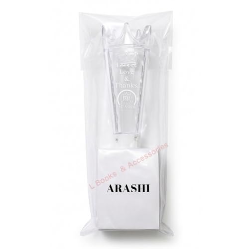 嵐 ペンライト 24時間以内発送 We are ARASHI LIVE TOUR 2026 未開封（Amazon）