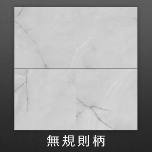 YukaSPC フロアタイル 大理石 置くだけ 床 シート (グレーX赤 型番号030) の商品画像 6