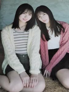 日向坂46　引退品　雑誌切り抜き 永久保存版！ 日向坂46四期生12名の初表紙を公開！ 両面超ビッグ