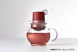 Zoom IMG-1 hario teiera 300ml bianco
