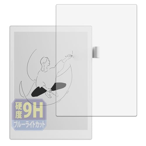 Leipsden Supernote A5 X2 Manta Ή UltraBlue ی tB 9H dx u[CgJbg ˒ጸ KX̍dx {