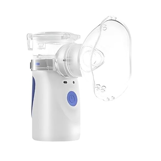 Aparelho de Nebulização Ultrassônico Portátil para Asma e Sinusite, Silencioso e Compacto com Tecnologia Avançada e Fácil Utilização.