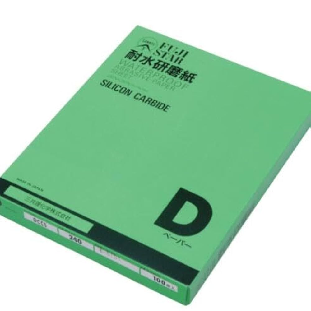 MARU ページ Amazon | マブチモーター 小型直流モーター RE-280RA 1BOX 10個