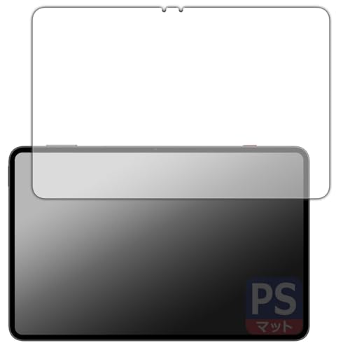 PDA�H�[ nubia REDMAGIC Astra (REDMAGIC Gaming Tablet 3 Pro) �Ή� PerfectShield �ی� �t�B���� [��ʗp] ���˒ጸ �h�w�� ���{��