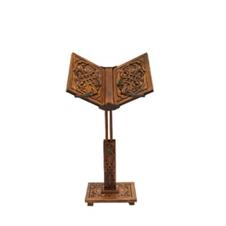 Supporto per libri in legno intagliato regolabile | Corano, Bibbia, Torah Holder Leggio | Dizionario, Supporto per libri di cucina