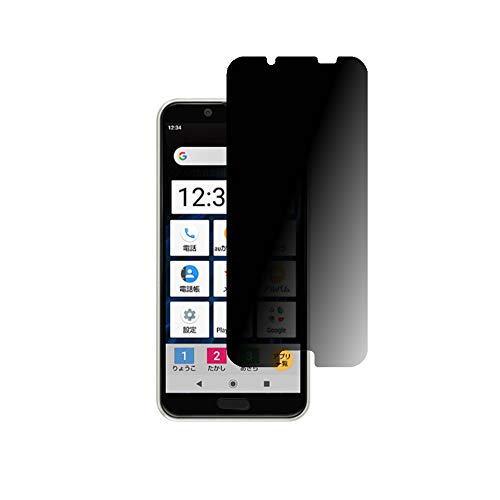 ClearView SHARP AQUOS sense2 񂽂 SHV43K auΉŷh~ztیtB vCoV[ی^Cv