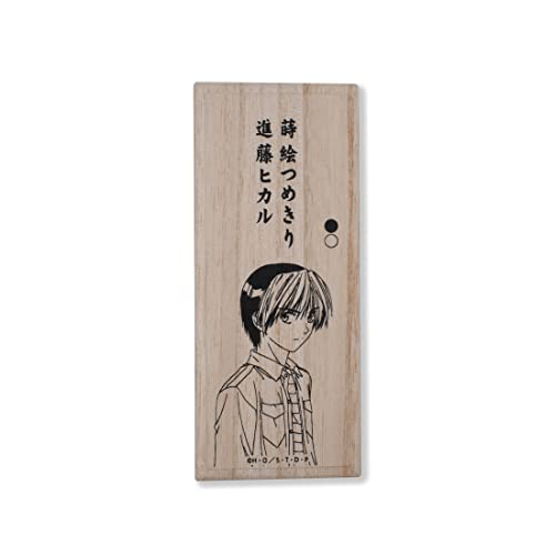 ヒカルの碁 蒔絵爪切り 進藤ヒカル