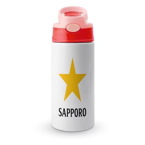 ッポロ 生ビール Sapporo Beer 札幌?酒 子供 水筒 ウォーターカップ 魔法瓶 スポーツボトル ポップアップ 漏れ防止 ステンレスボトル ティーカップ 保温 保冷 携帯便利 旅行 通勤 通学 大人 子供用 人気 プレゼント 350ml