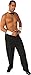 Alexanders Costumes Men's Tear Away Pants