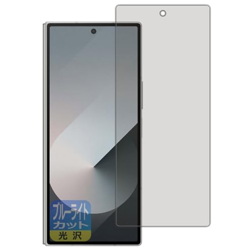 PDAH[ Galaxy Z Fold6 Ή u[CgJbg[] ی tB [Jo[ʗp] {