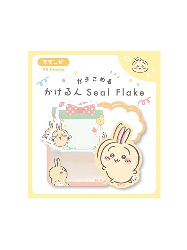 KRGNPLE 文房具 ノート 付箋かわいい 40 枚 可愛いカートゥーンシール 人気ギフト(イエロー)