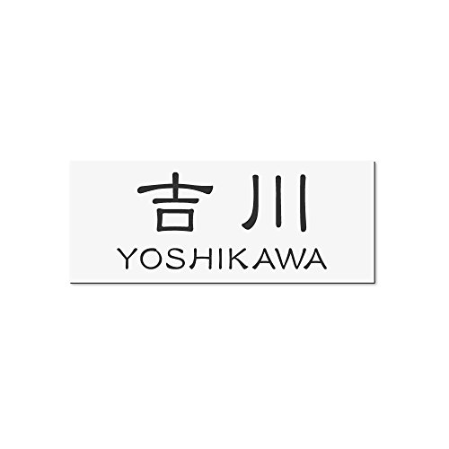 ێO^JM 荞ݍϕ\D AN APA1-W-3-1-g yiz