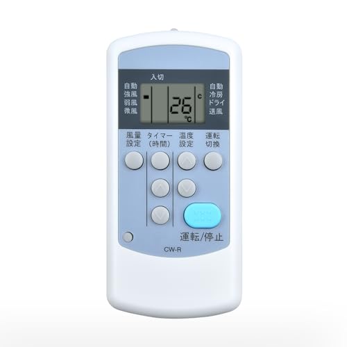 葉月　エアコン用リモコン　No.2 葉月 エアコン用リモコン No.2 葉月 エアコン用リモコン No.2 葉月