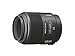 Sony SAL100M28 A Mount - Full Frame 100mm F2.8 Macro Prime Lens