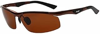 UBERSWEET® BrownTatical Aluminum Magnesium Cycling Glasses Driving Sunglasses Men's Polarized Fishing Eyewear Sports Hikin... Price In India