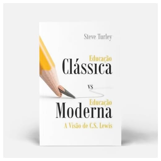 Educação Clássica vs. Educação Moderna: a Visão de C.S. Lewis