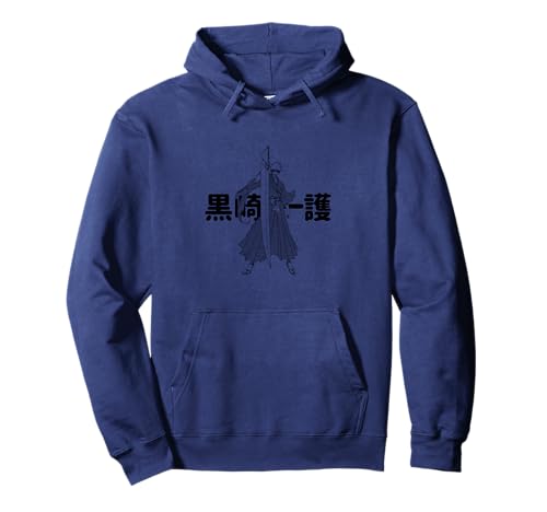 Prodotto Bleach con licenza ufficiale Ripple Junction