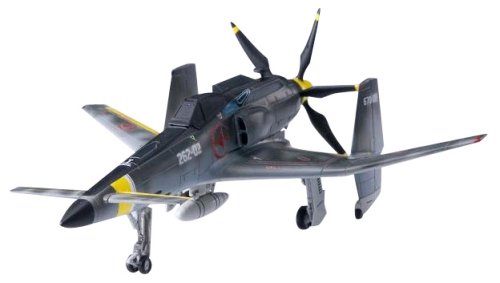 1/72 スカイ・クロラ 散香マークB 函南優一機のサムネイル