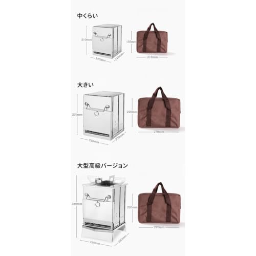 Kiwet バーベキューグリル 折りたたみ炉 折り畳み式ファイヤーピット キャンプ アウトドア グリル ワンピース バーベキュー コンパクト 焚火台 ステンレススチール 薪ストーブ 焚火台 暖房ストーブ 焼肉 アウトドア BBQ 収納袋付き の商品画像 8