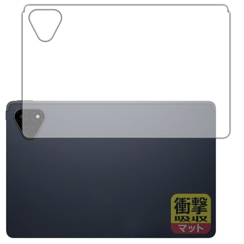 PDA�H�[ ALLDOCUBE iPlay 70E (2026) T1161 �Ή� �Ռ��z��[���˒ጸ] �ی� �t�B���� [�w�ʗp] �ϏՌ� ���{��