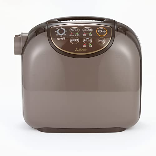 三菱電機(MITSUBISHI ELECTRIC) 布団乾燥機 フトンクリニック AD-X80-T の商品画像 19
