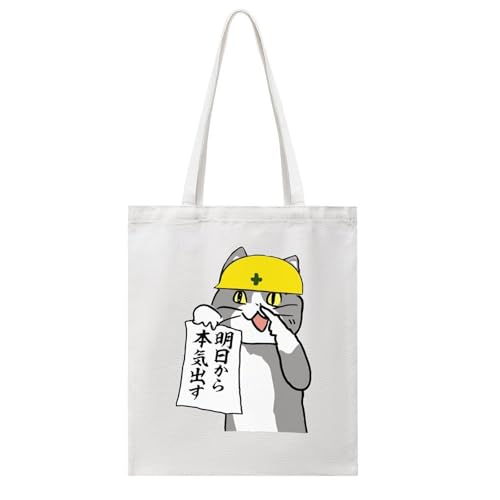 [BAKYAR] g[gobO dL LoX VbsOobO | 񂰑  e [ y ֗ o| ʋ ʊw sp jp