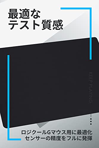 Image of Logicool G Gaming Mouse Pad G240 Cross Surface Standard Size 340x280x1mm Mouse Pad G240f Genuine Domestic Product