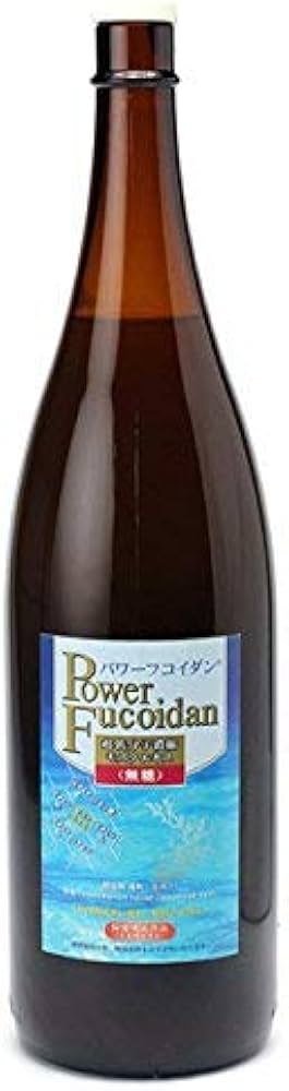 フコイダン1800ml【無糖】 Amazon.co.jp: 【フコイダン】 超 低分子 パワー フコイダン シリーズ
