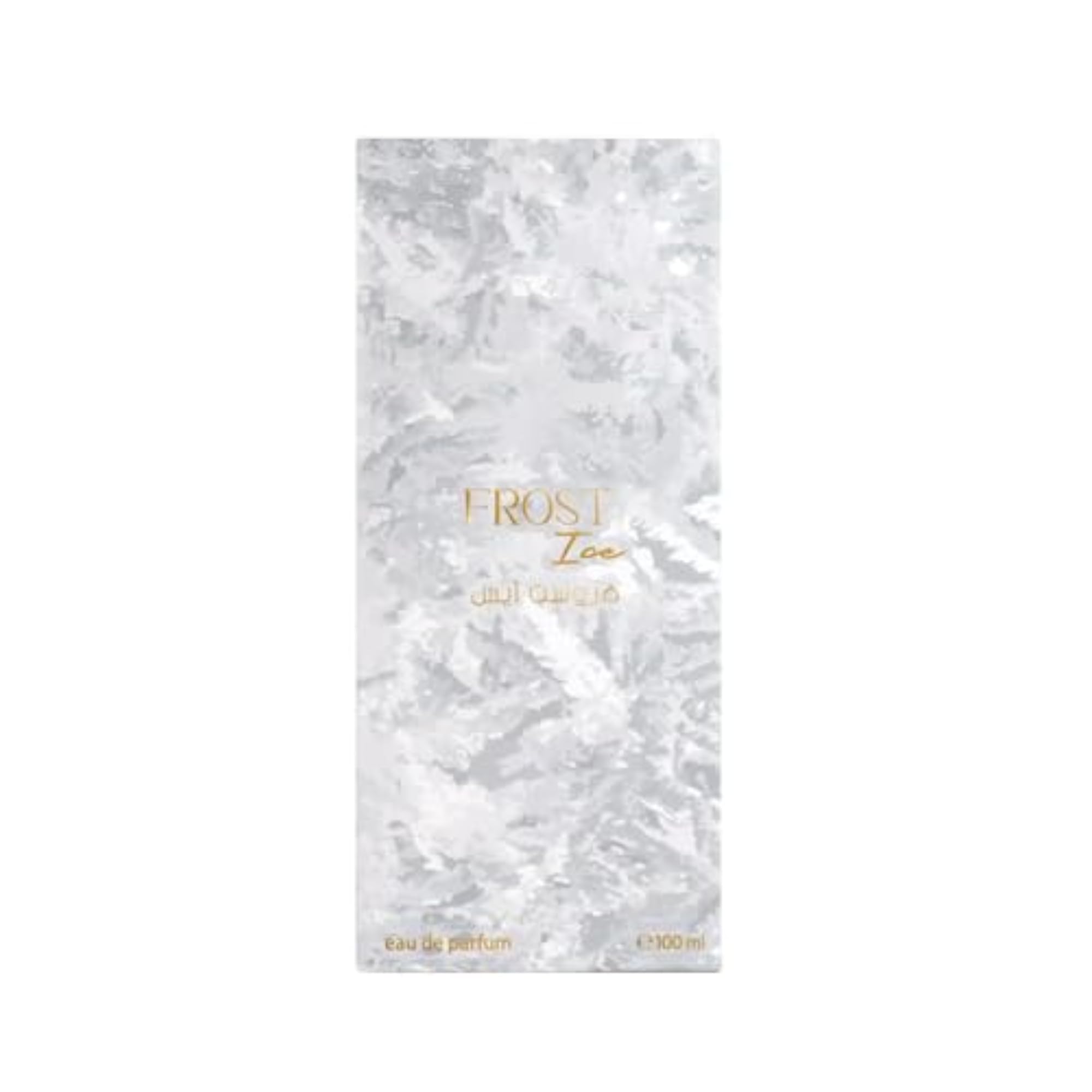 Frost Ice Eau De Parfum for Men, Refreshing 100ml