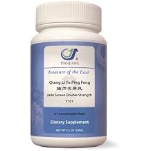 Treasure of the East, Jade Screen Double Strength - Qiang Li Yu Ping Fing 51 Concentrated Herbal Extract Granules, 100g