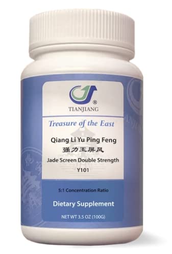Jade Screen Double Strength - Qiang Li Yu Ping Fing (5:1 Concentrated Herbal Extract Granules, 100g)