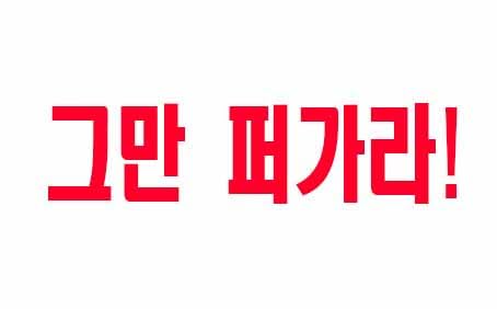 How to get from gatwick train station to north terminal How to get from gatwick train station to north terminal