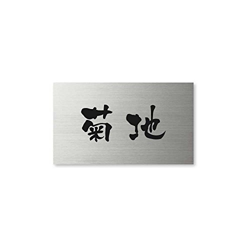 ێO^JM l[v[g 荞ݍϕ\D hCGb`O MPC-S-5-3-en 荞ݖ: en yiz