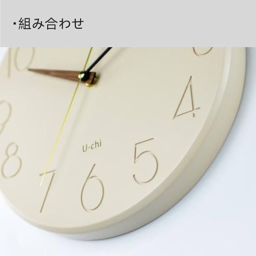 掛け時計 北欧 おしゃれ 音がしない プレゼント　掛け時計 壁掛け時計 Amazon.co.jp: JM 掛け時計 壁掛け時計 北欧 おしゃれ 音がしない