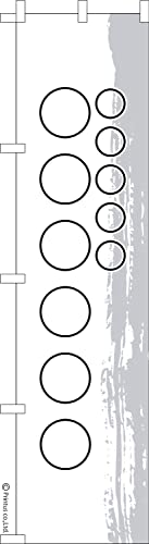 �̂ڂ� �� ���R�ɖ����� ��� �I���W�i�� �̂ڂ�� �X�� ��1 45cm�� �z�u�╶�����A�F���ύX�\ �����ł��܂�