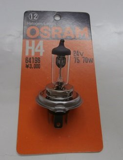 Osram 10x H4 24V 75/70W P43t 64196 LKW Bus Halogen Lampe Glühbirne Glühlampe
