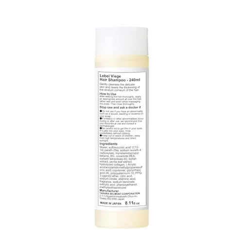Lebel Viege Hair Shampoo - 240ml (Green Tea Set), 240 ml (Pack of 1) - Image 3