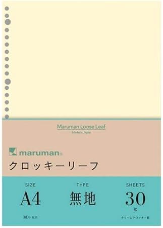 Amazon マルマン ルーズリーフ クロッキーリーフ 無地 L1136 30枚入 とじこみ表紙 文房具 オフィス用品