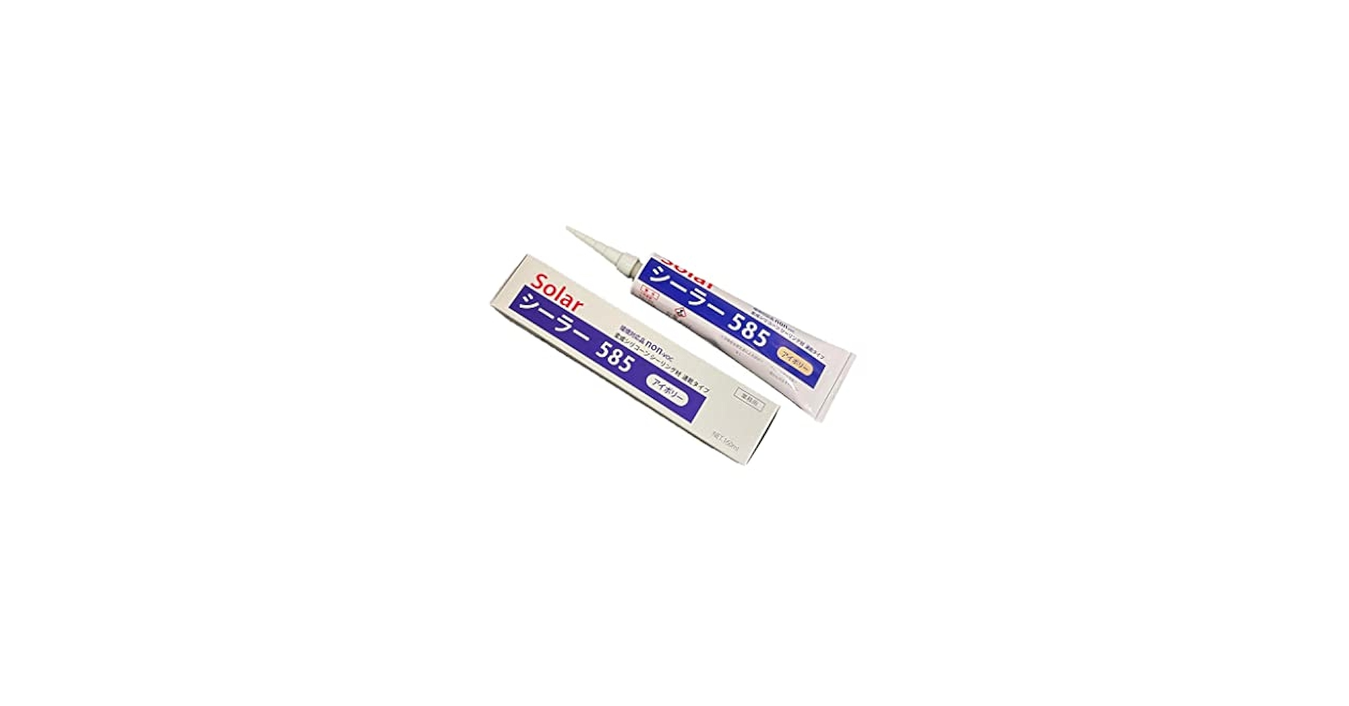 ★トッシー24・358★さま専用 新品未開封　シリウスCBDオイル　30ml ☆トッシー24・358☆さま専用 新品未開封 シリウスCBDオイル