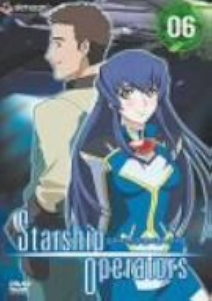 Amazon.co.jp: スターシップ・オペレーターズ 6 [DVD] : 伊藤静, 渡辺