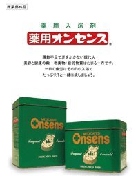 薬用オンセンス 7kg 薬用入浴剤 松葉エキス（松柏科植物の製油） 入浴剤 Amazon | 薬用オンセンス 25g 薬用入浴剤 松葉エキス 松柏科植物の製油