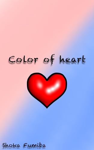 color of heart